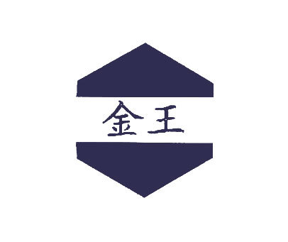 微信版商标转让