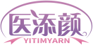 医添颜 YITIMYARN