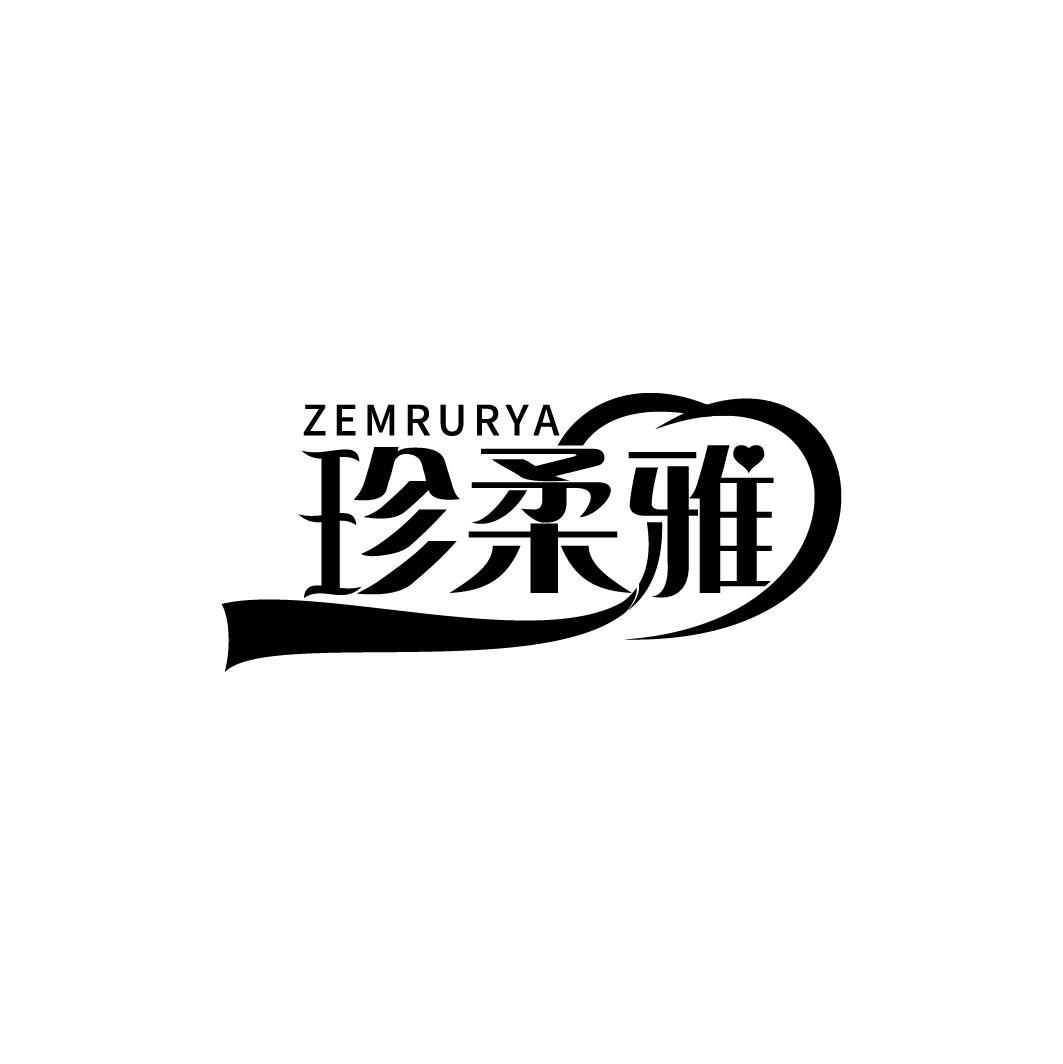 ZEMRURYA 珍柔雅