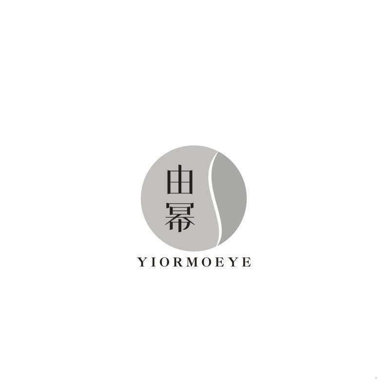 由幂 YIORMOEYE