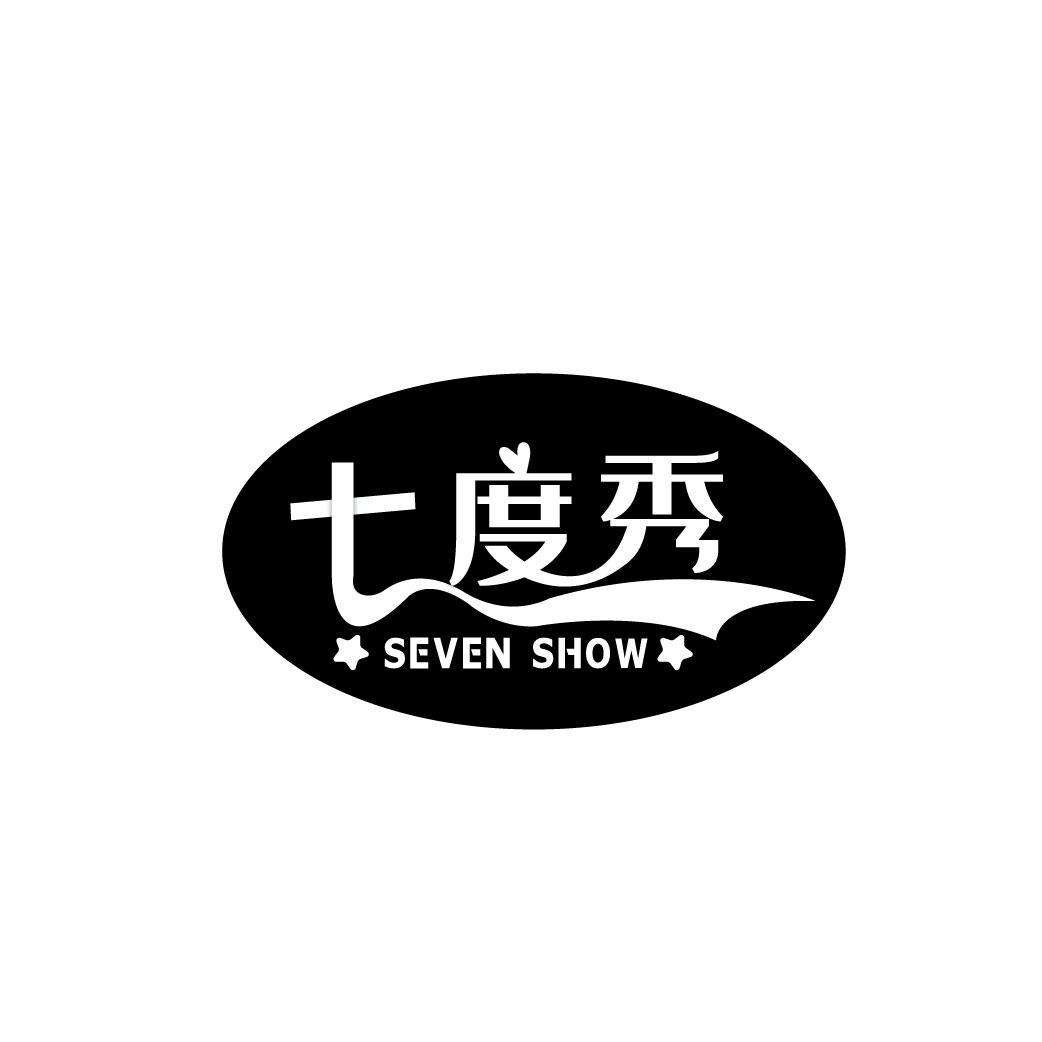 七度秀 SEVEN SHOW