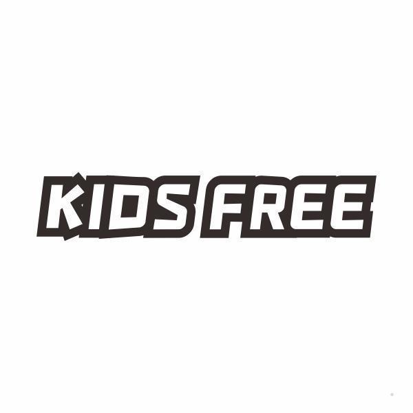 KIDS FREE