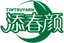 添春颜 TIMTRUYARN