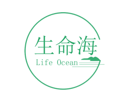 生命海  LIFE OCEAN