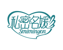 私密名媛 SMIMINYON