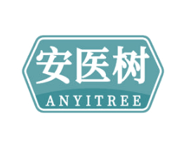 安医树 ANYITREE