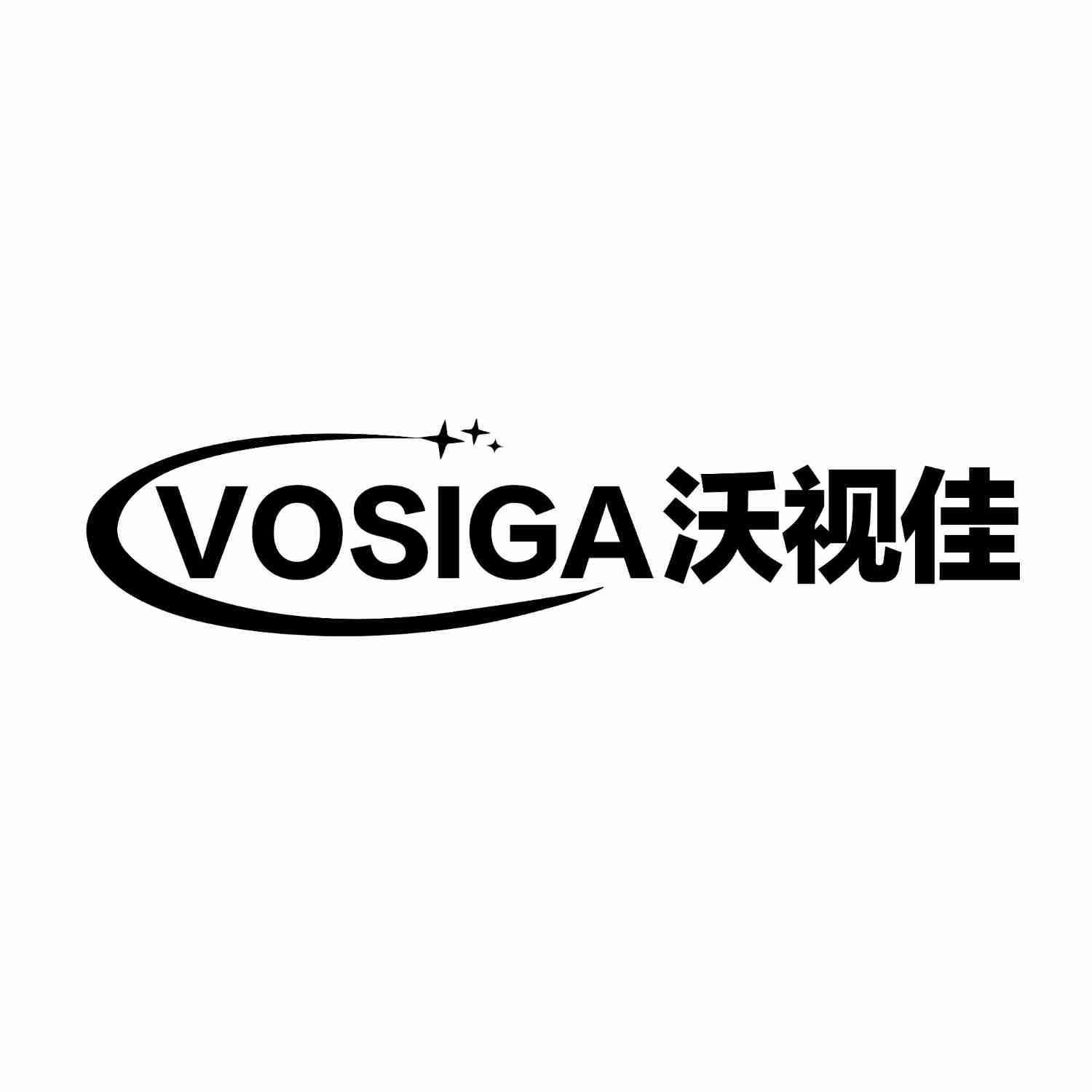 VOSIGA 沃视佳