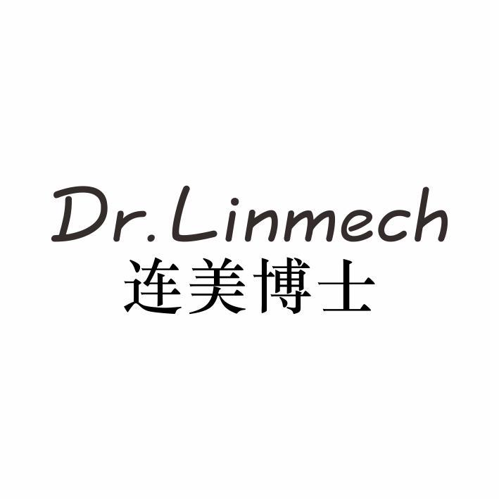 DR.LINMECH 连美博士