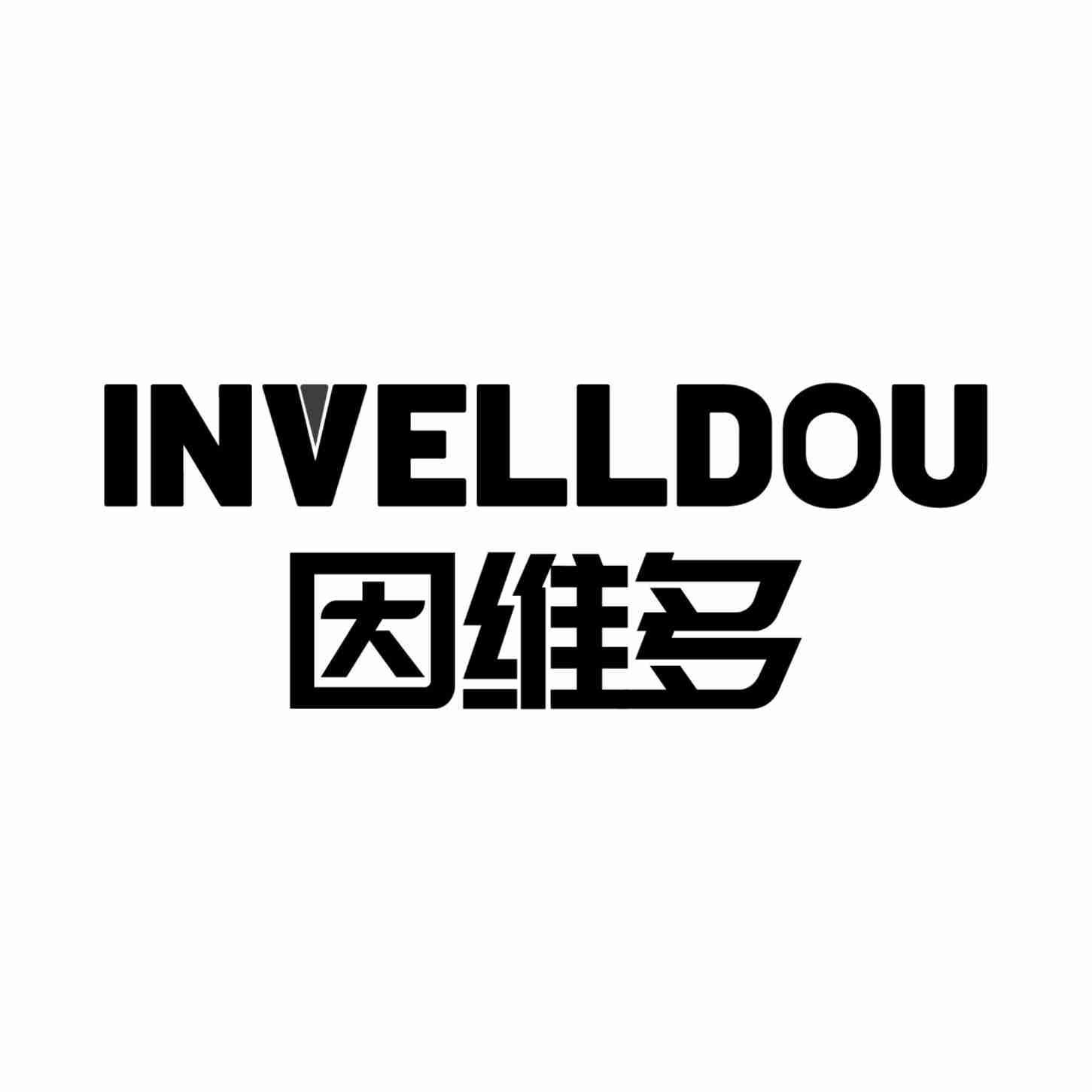 INVELLDOU 因维多