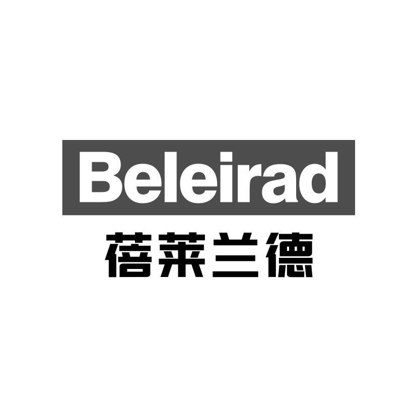 BELEIRAD 蓓莱兰德