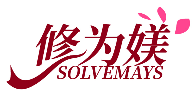 修为媄 SOLVEMAYS