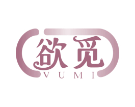 欲觅 VUMI