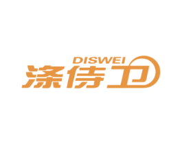 DISWEI 涤侍卫