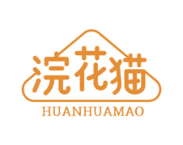 浣花猫