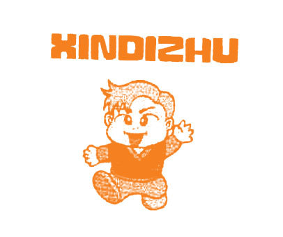 XINDIZHU