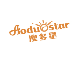 澳多星 AODUOSTAR