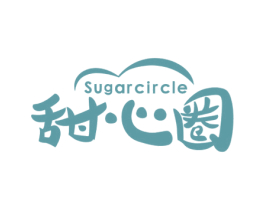 甜心圈 SUGARCIRCLE