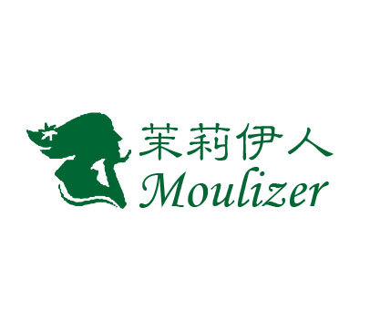 茉莉伊人;MOULIZER