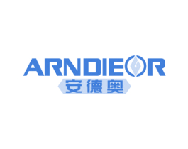 安德奥 ARNDIEOR