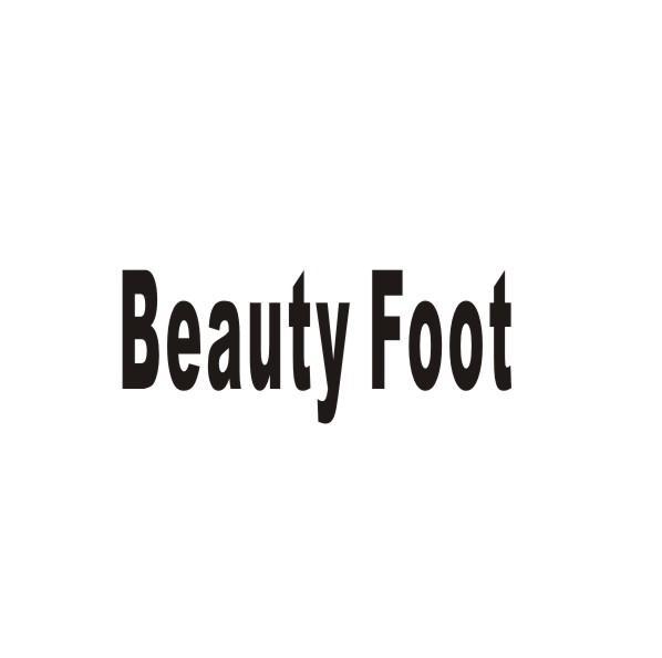 BEAUTY FOOT