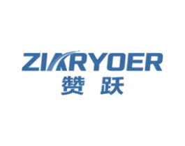 赞跃 ZIARYOER