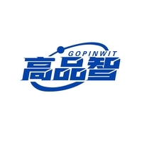 高品智 GOPINWIT