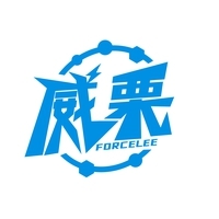威栗 FORCELEE