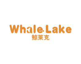 鲸莱克 WHALE LAKE