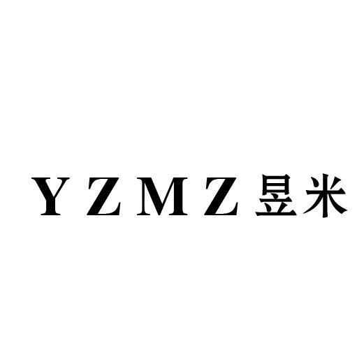 YZMZ 昱米