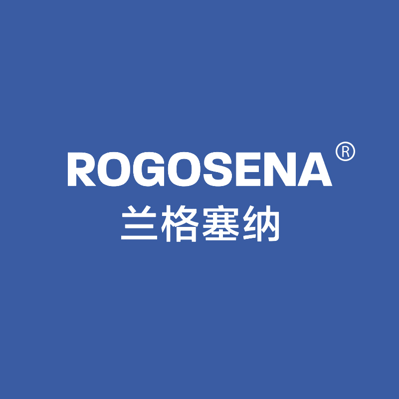 兰格塞纳 ROGOSENA