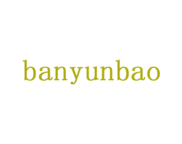 BANYUNBAO