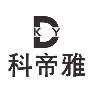 科帝雅 KDY