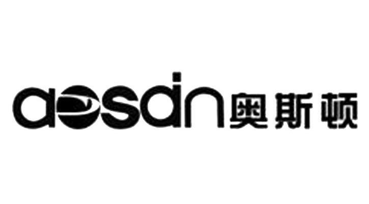 奥斯顿 AOSDN