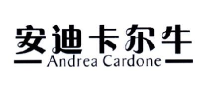 安迪卡尔牛  ANDREA CARDONE