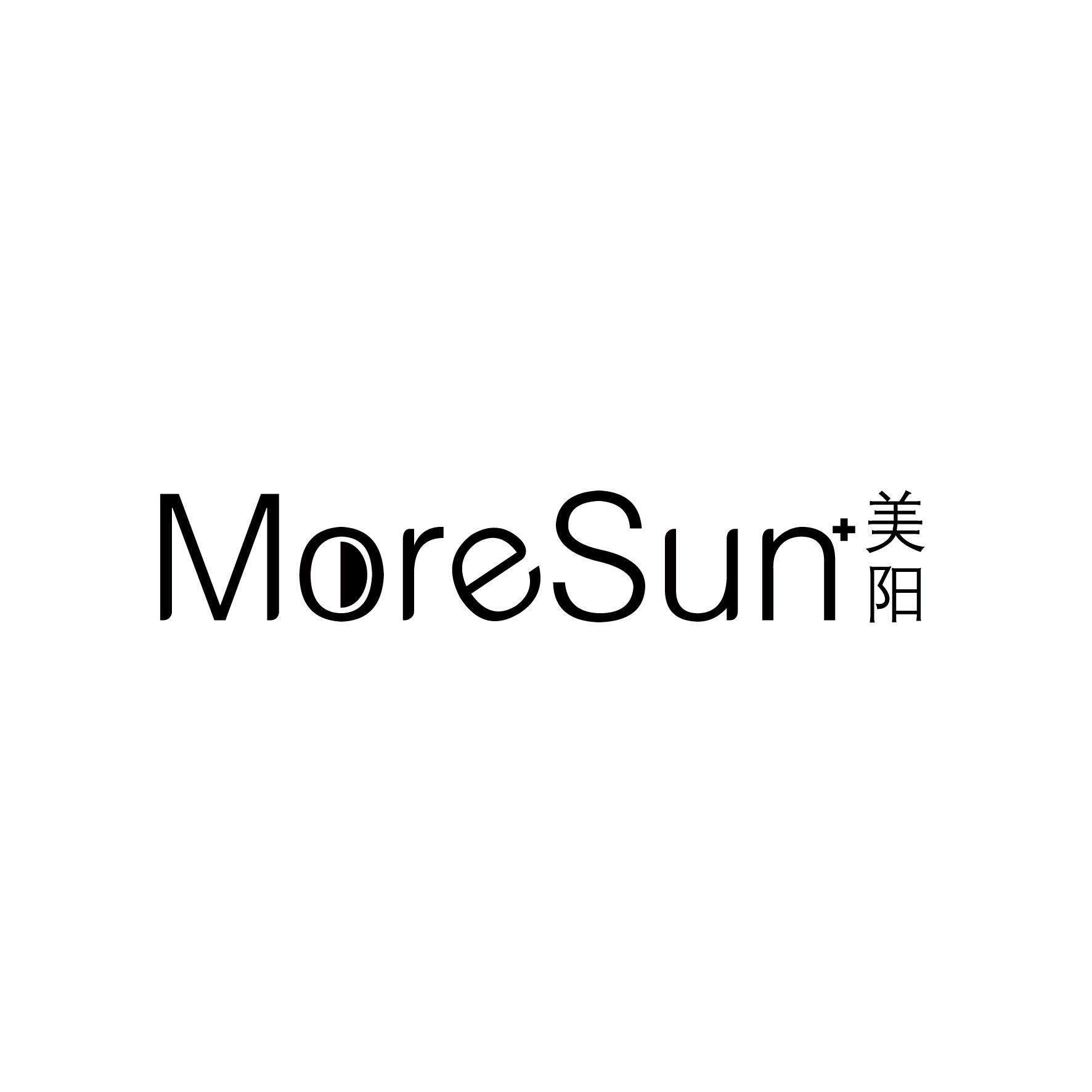 美阳 MORESUN