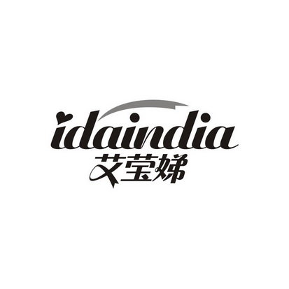 艾莹娣 IDAINDIA