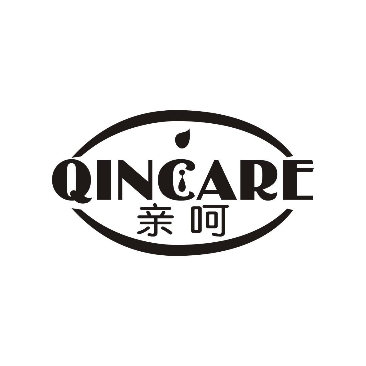 QINCARE 亲呵