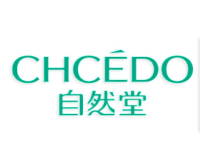 自然堂 CHCEDO