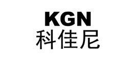 科佳尼 KGN