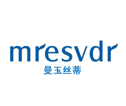 曼玉丝蒂 MRESVDR