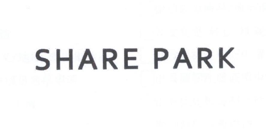 SHARE PARK