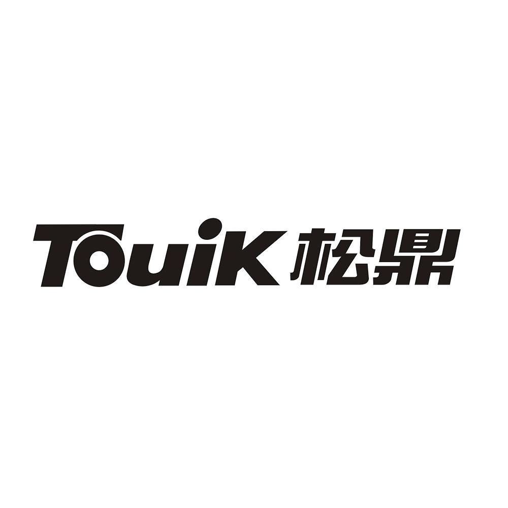 TOUIK 松鼎