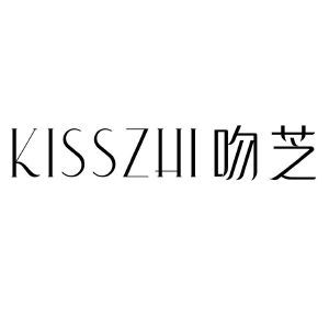 吻芝 KISSZHI