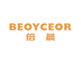 倍晨 BEOYCEOR