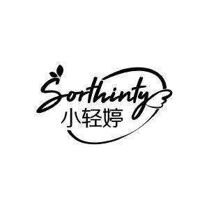 小轻婷 SORTHINTY