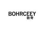 勃奇 BOHRCEEY