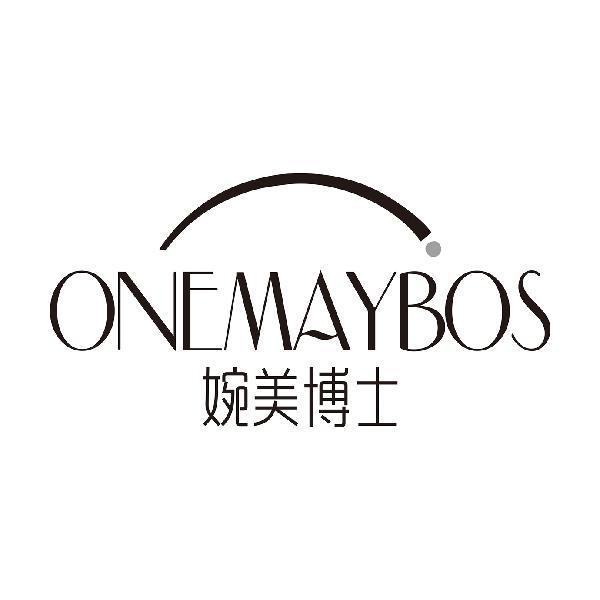 婉美博士 ONEMAYBOS