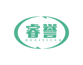 睿誉 ROEIYIUER