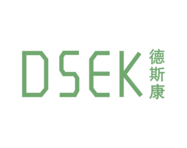 德斯康 DSEK