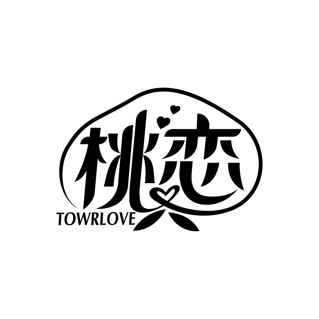 桃恋  TOWRLOVE